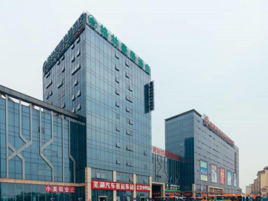 Greentree Inn Wuhu Fangte Second Phase Nanxiang Wanshang Express Hotel エクステリア 写真