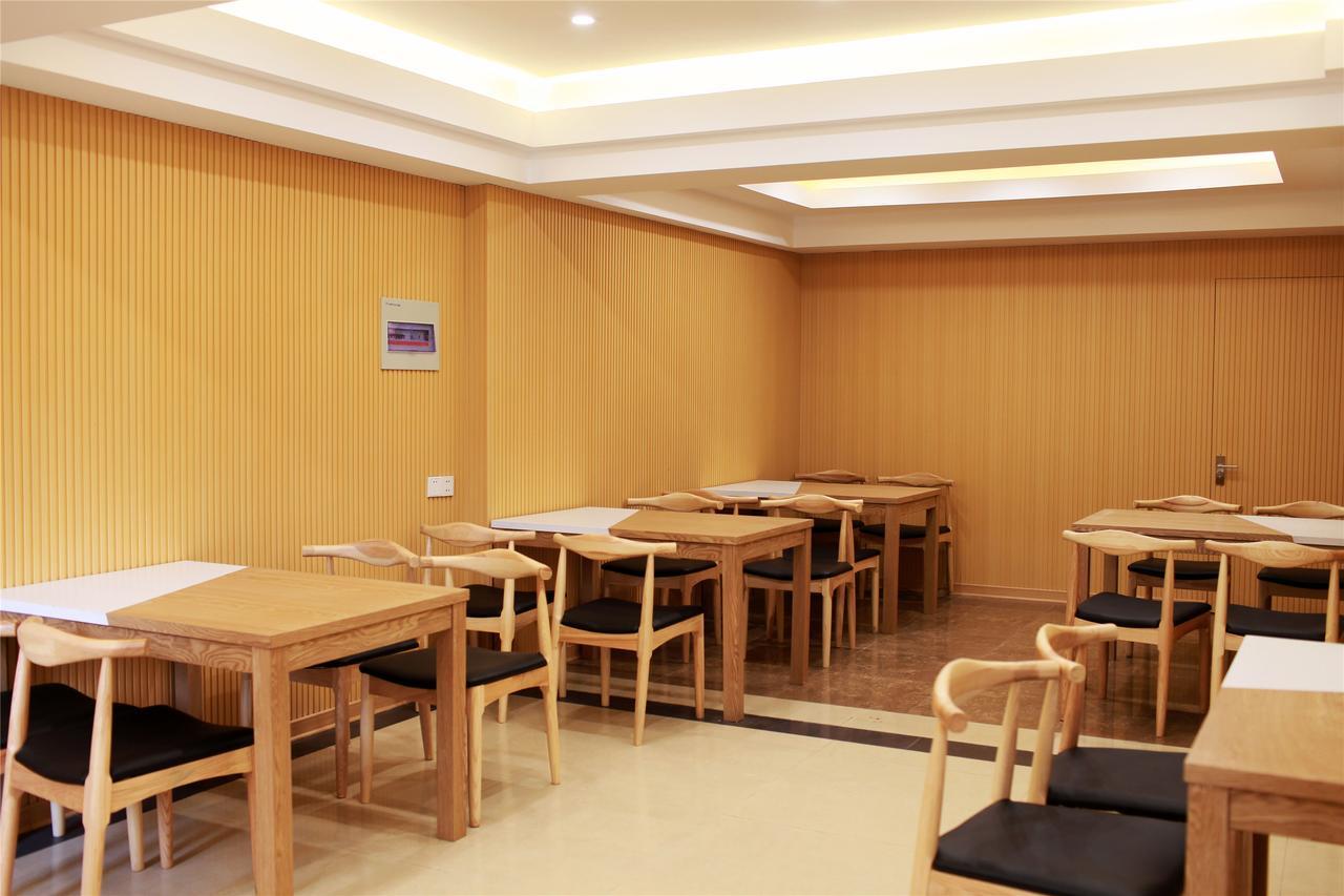 Greentree Inn Wuhu Fangte Second Phase Nanxiang Wanshang Express Hotel エクステリア 写真